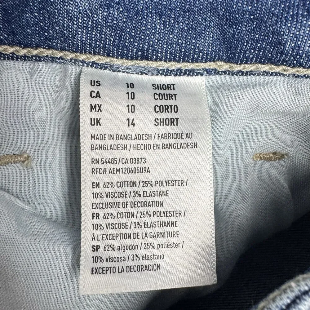 American Eagle Outfitters Skinny Super Super Stretch Jeans  Womens Size 10 Short